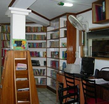 Library