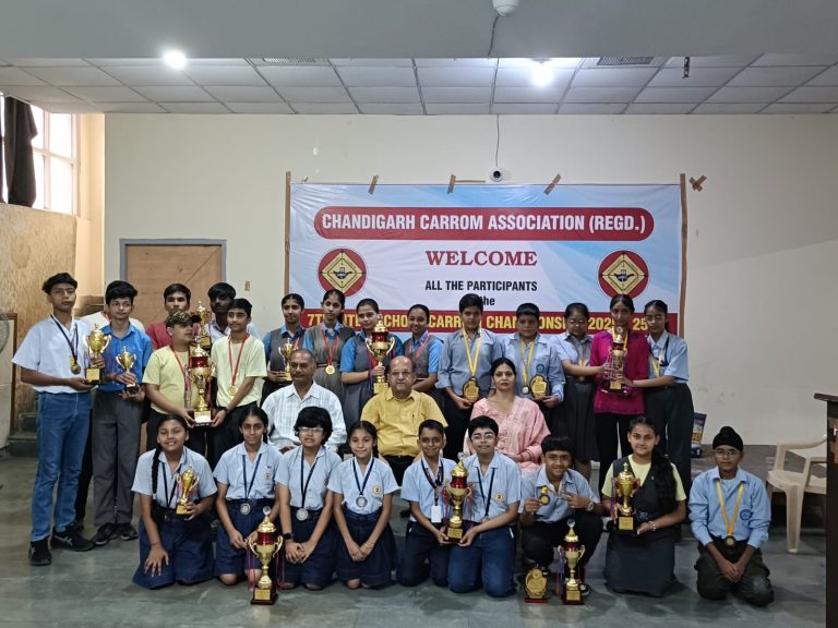 Inter School Carrom Championship